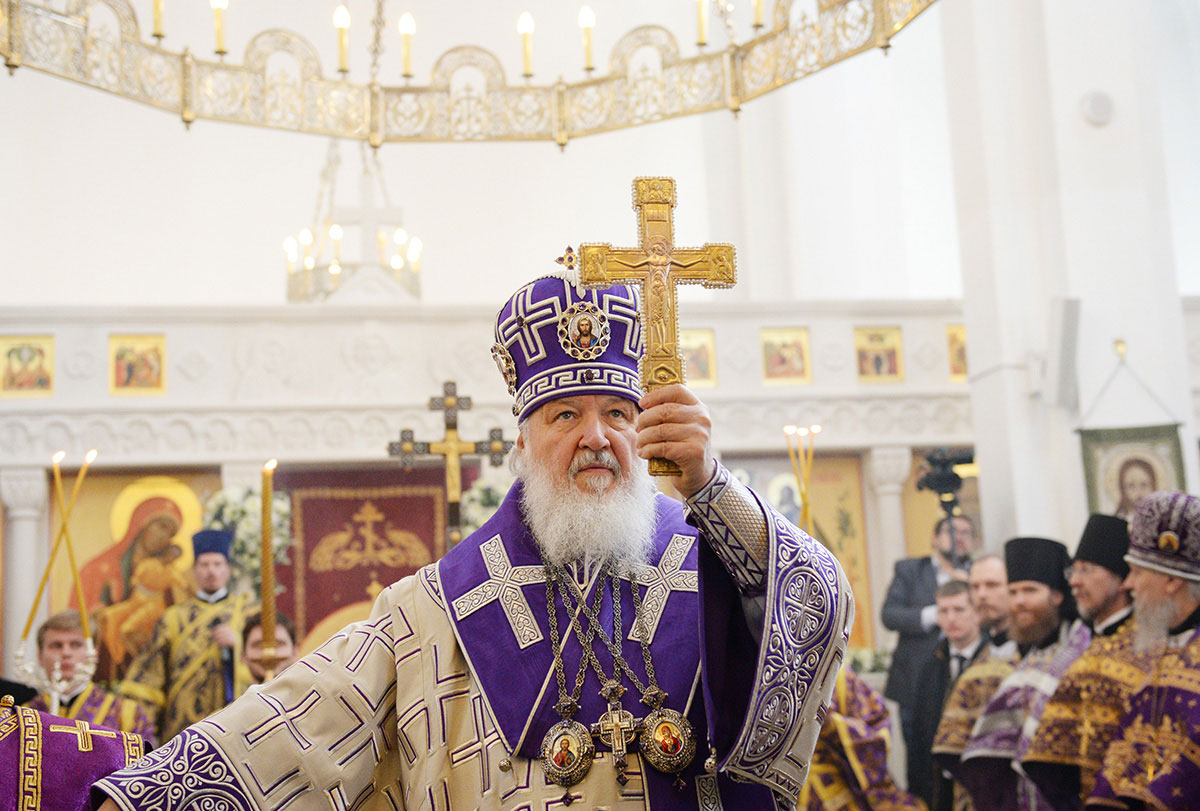 Предстоятель Русской Церкви освятил храм Всемилостивого Спаса в Митино г. Москвы