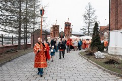 IMG_7975
