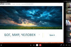 2026-09-14_17-04-18