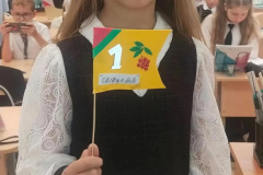 07