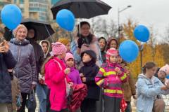 IMG_20261014_170344_443