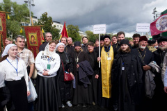 IMG_20260906_184957_707