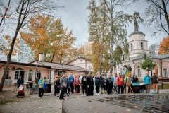 image-11-10-26-11-05-13