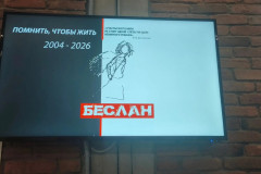 6dbf77f4-bb94-4c3a-809b-9bf671b61727