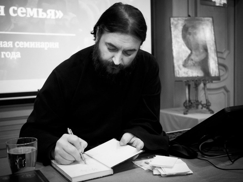 протоиерей Андрей Ткачёв