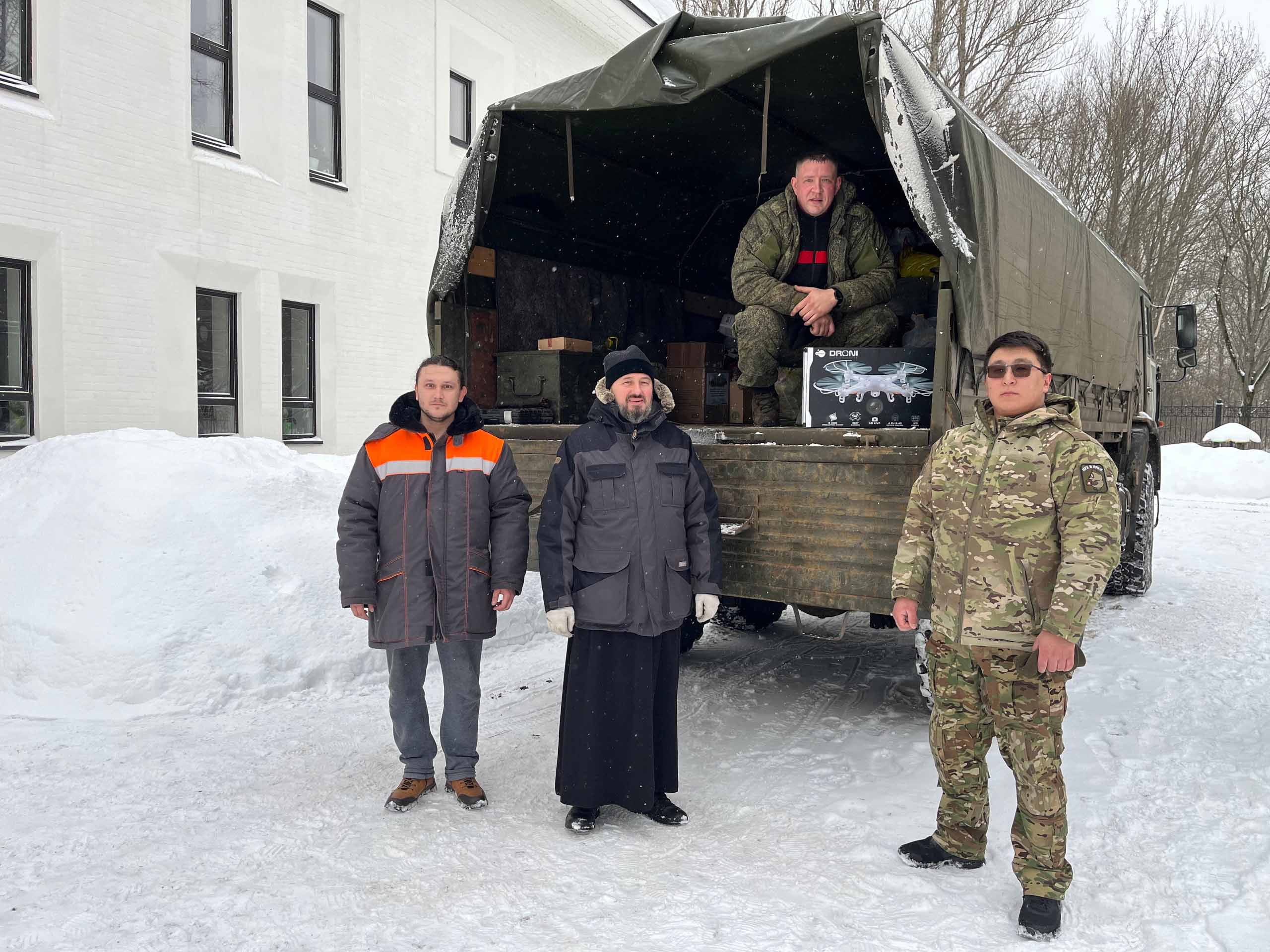 Передан большой груз помощи воинам 155-й бригады морской пехоты |  Северо-Западное викариатство | Московская епархия | Русская Православная  Церковь (Московский патриархат)